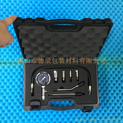 用于循環(huán)使用的工具包裝，給工具自己的位置，不會(huì)碰撞。